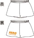 ラグビーパンツ