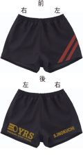 横浜RS中学生用ラグビーパンツ